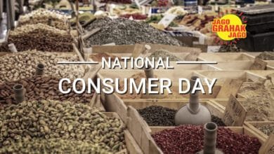 All About National Consumer Day And Know The Significance