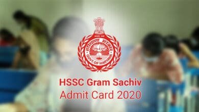 H S S C Gram Sachiv 2020 Admit Card