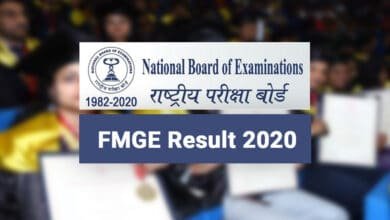 N B E F M G Exam Result 2020 Declared