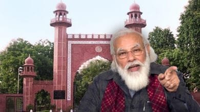 P M Narendra Modi To Address Centenary Celebrations Of Aligarh Muslim University