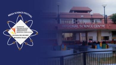 Regional Science Centre Bhubaneswar Mega Science Festival Events