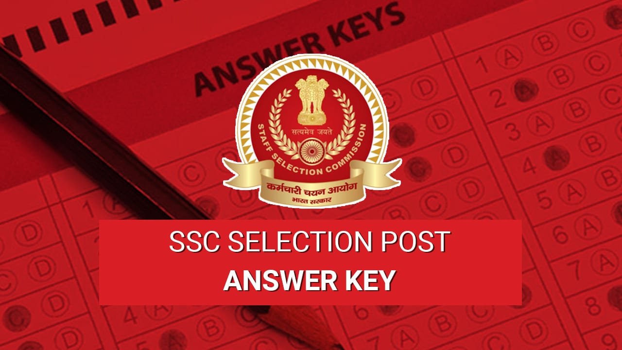 S S C Selection Post Phase 8 Answer Key 2020