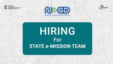 Uttar Pradesh State E Mission Team Vacancy
