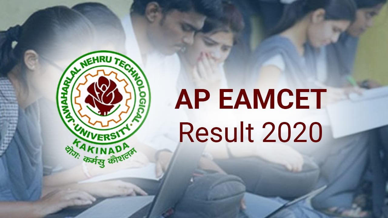 All About A P E A M C E T Result 2020