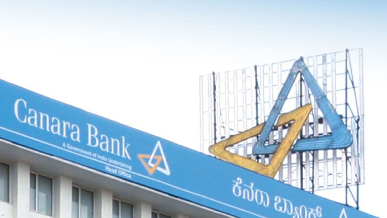 Canara Bank Core Banking System Won't Be Available For 2 Days