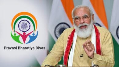P M Modi Inaugurates 16th Pravasi Bharatiya Divas Convention