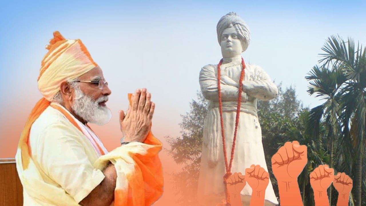 P M Modi Pays Tributes To Swami Vivekananda On National Youth Day 2021