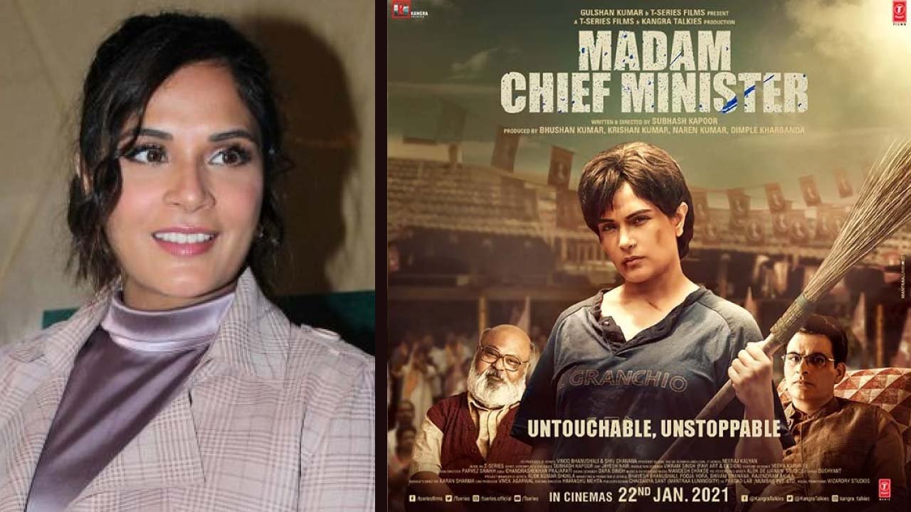 Twitter Goes Trending On # Madam Chief Minister Is Upcoming Film Of Richa Chadha