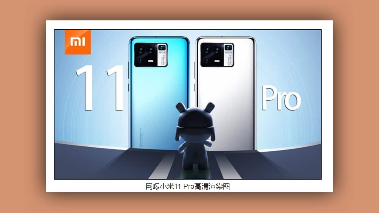 Xiaomi Teases Mi 11 Pro Tipped To Get Quad Camera Setup