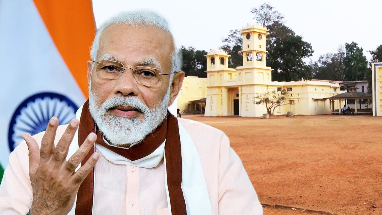 P M Narendra Modi To Address Visva Bharati Convocation