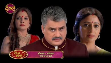 What Is Lalita Decision In The Show Ranju Ki Betiyaan On Dangal T V