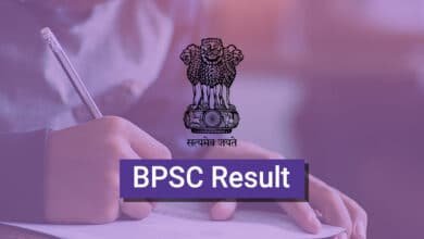 B P S C Announces Results For 66th Prelims Examination 2021