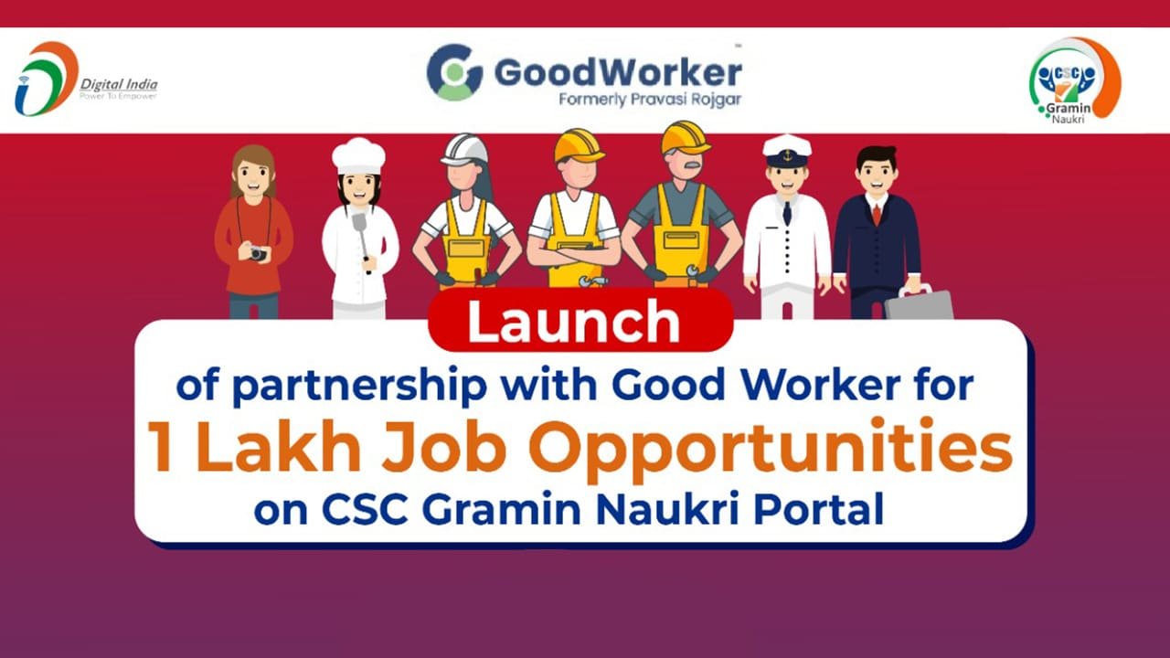 C S C Partners With Good Worker To Provide Job Opportunities