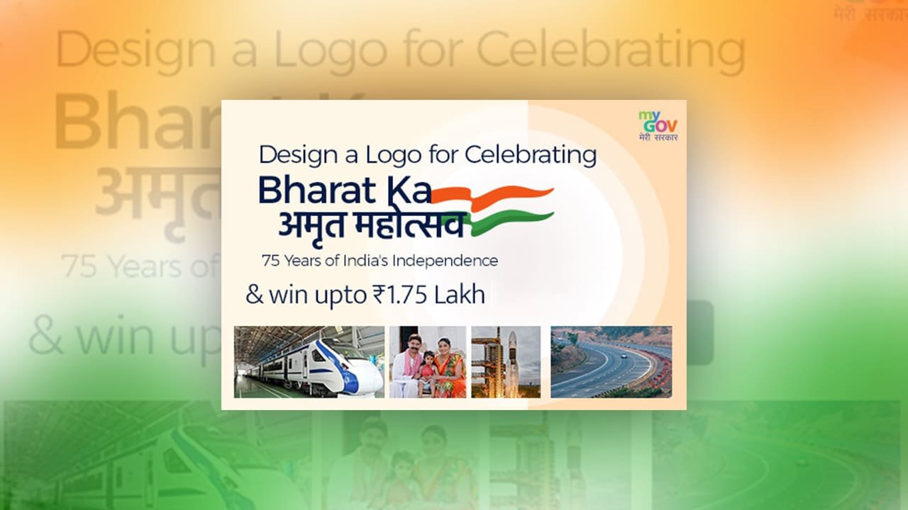 Govt Of India Announces Logo Design Contest For Bharat Ka Amrut Mahotsav