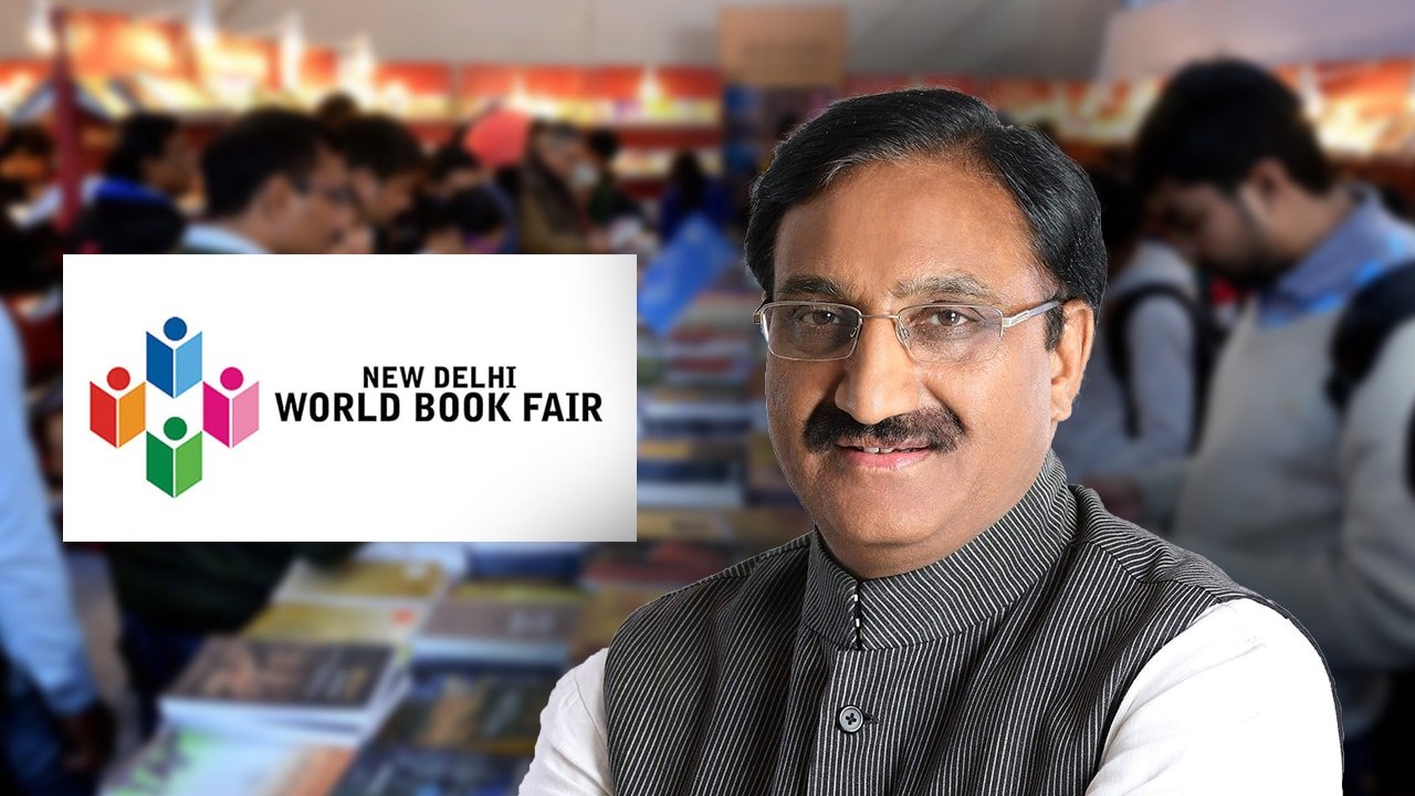 Ramesh Pokhriyal To Inaugurate 29th Edition Of New Delhi World Book Fair