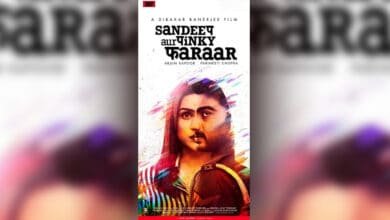 Sandeep Aur Pinky Faraar New Trailer Out