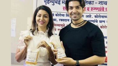 T V Actress Debina Bonnerjee Donate Their Plasma