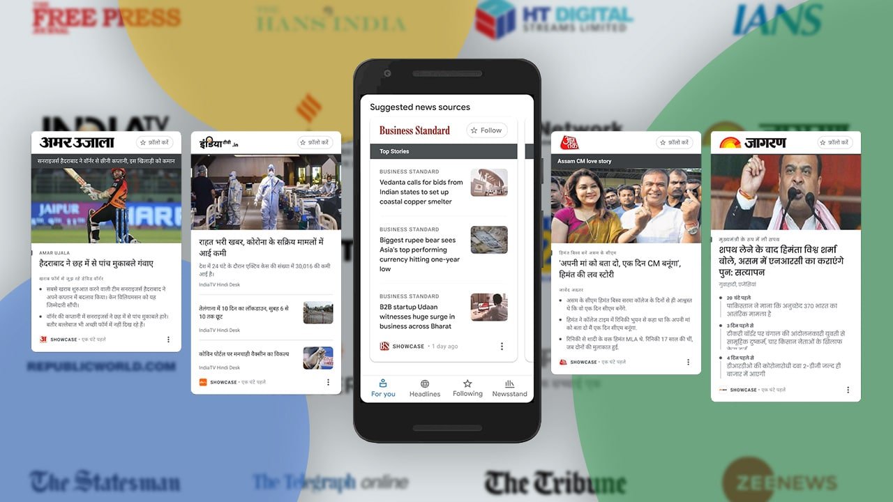 Google News Showcase Launched In India With 30 New Publishers