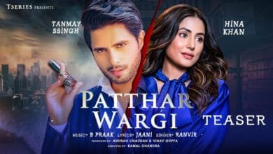 Hina Khan New Video Song Patthar Wargi Teaser Out