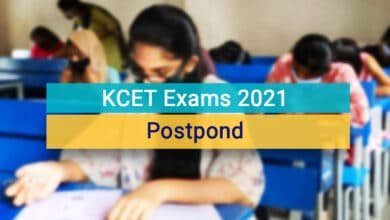 Karnataka K C E T 2021 Exams Postponed For Covid 19 Pandemic Surge