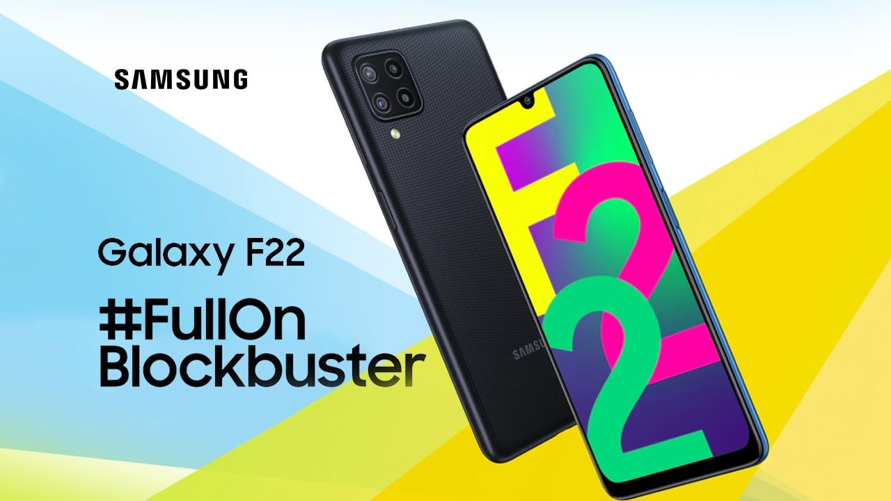 Galaxy F22 To Launch In India From 6th July