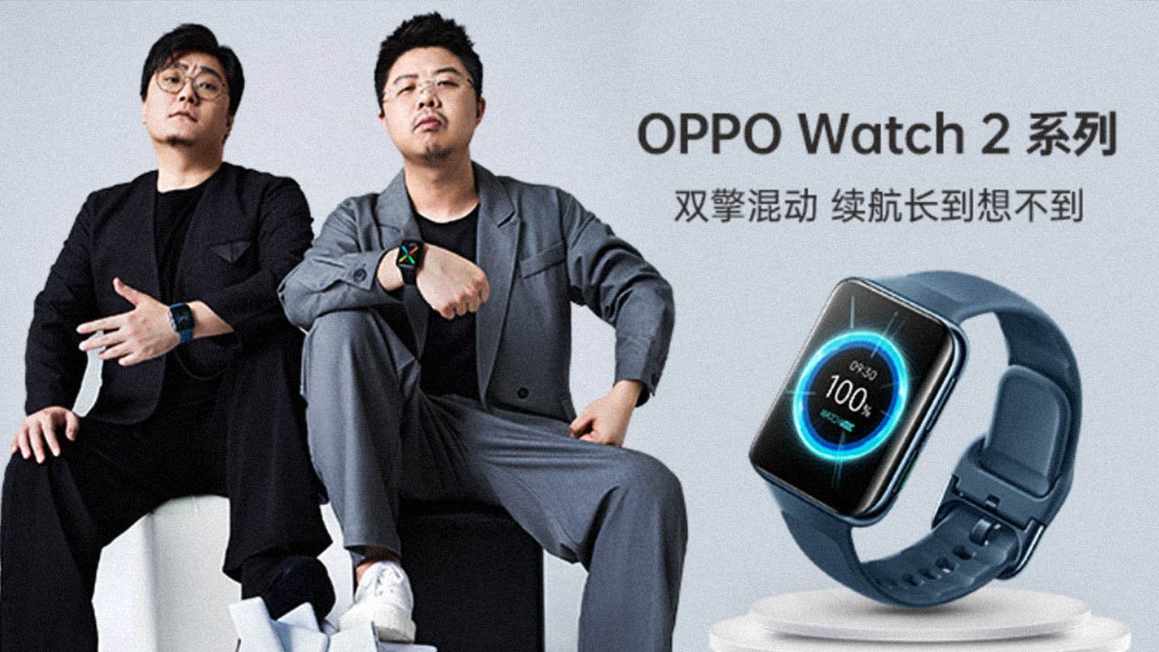 Oppo Watch 2 Launch For 27th July With Three Colors