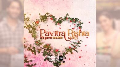 T V Actress Ankita Lokhande Shares Her First Teaser Of Pavitra Rishta 2