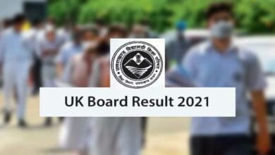 Uttarakhand Board Class 10th And 12th Result 2021 Declared