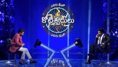 Jr N T R Rama Rao To Host Telugu Edition Of K B C And Ram Charan In Opening Show
