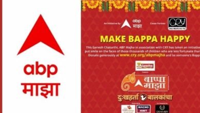 A B P Majha Launched Special Donation Drive Bappa Majha Dukhharta Balkancha
