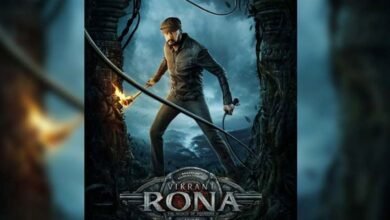 Vikrant Rona First Glimpse Released On Kichcha Sudeep Birthday