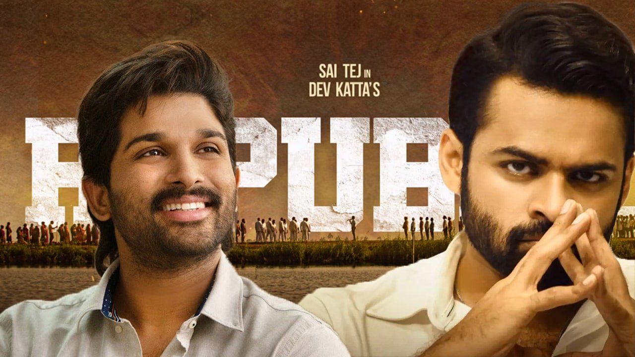 Allu Arjun Wishes Speedy Recovery To Sai Dharam Tej During Republic Release