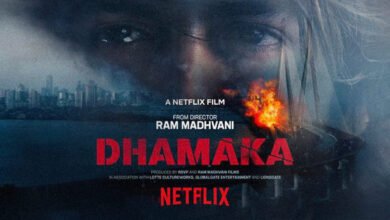 Dhamaka Upcoming Trailer Poster By Kartik Aaryan