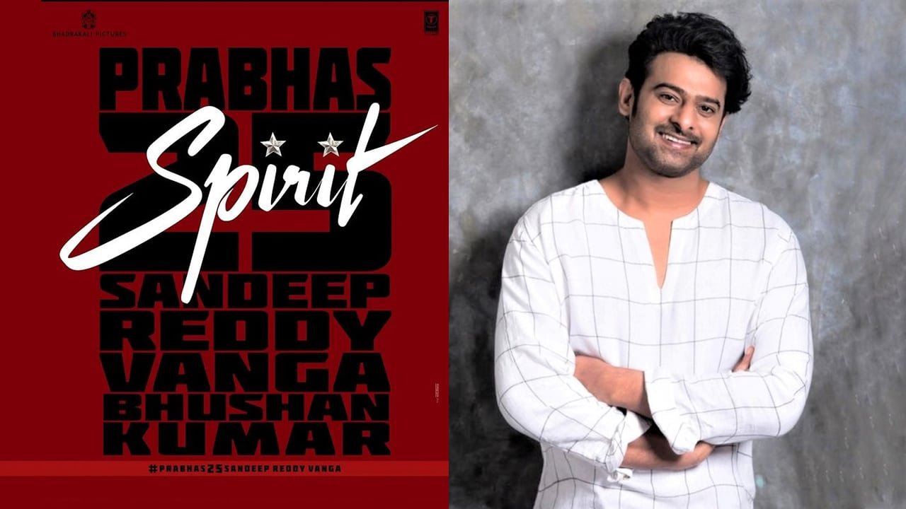 Prabhas Annouces 25th Film Spirit