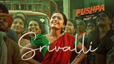 Pushpa Second Song Srivalli Will Be Release On 13rd October