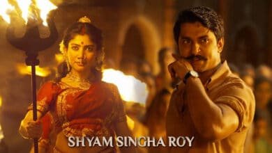 Nani And Sai Pallavi Starrer Upcoming Film Shyam Singha Roy Teaser