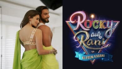 Rocky Aur Rani Ki Prem Kahani Hit The Theatres