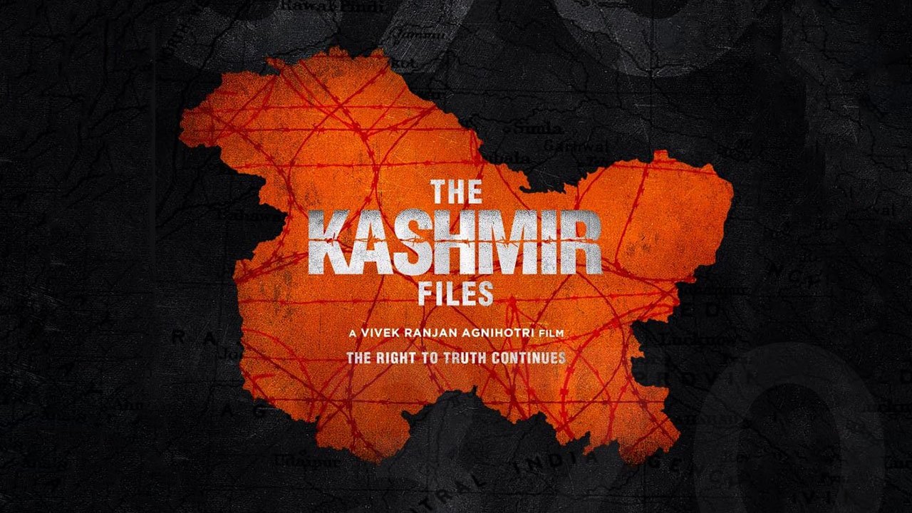 Upcoming Movie The Kashmir File Will Be Release On Republic Day 2022