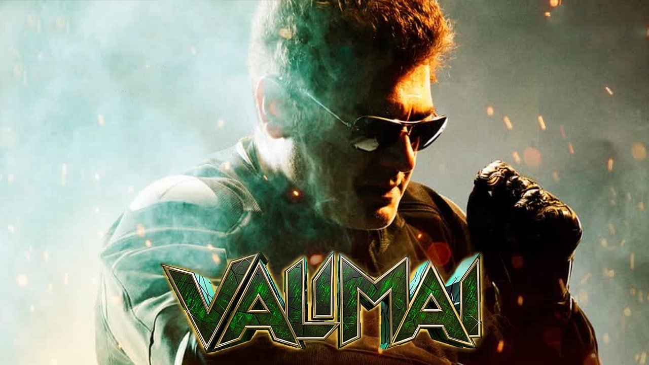 Ajith Starrer Valimai Trailer Release Date