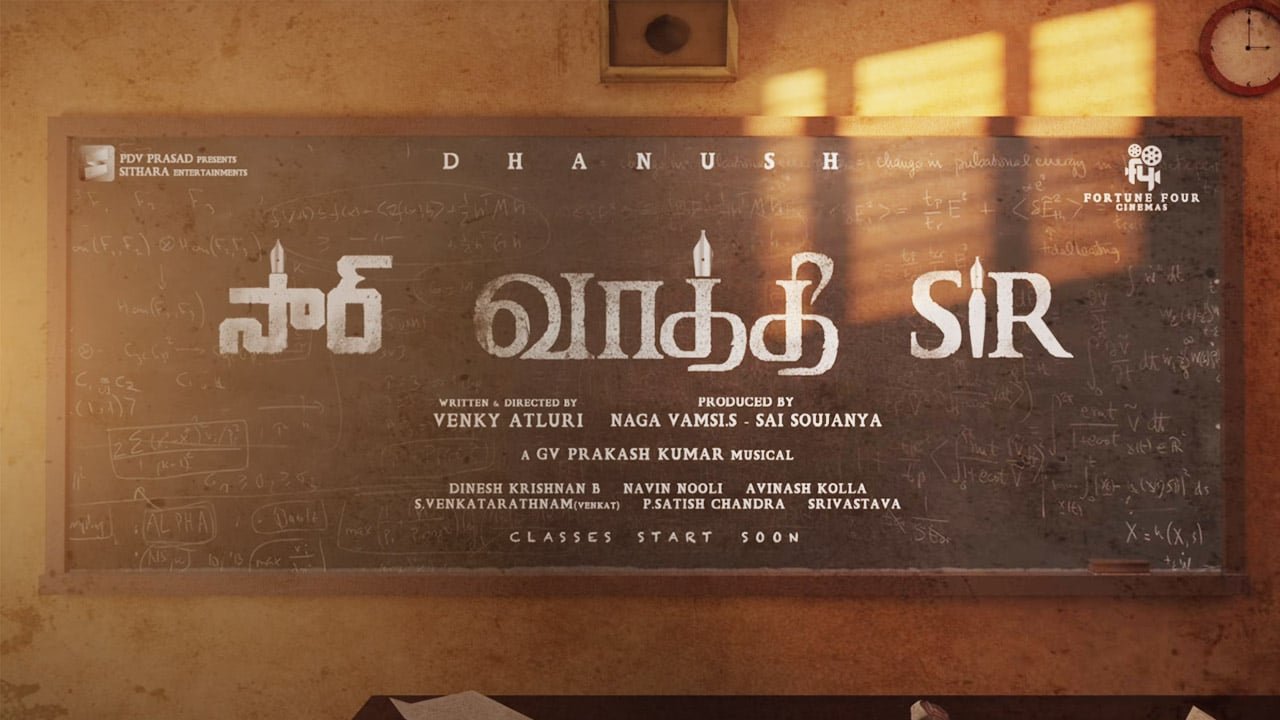 Dhanush Announces Film Titled Sir Or Vaathi