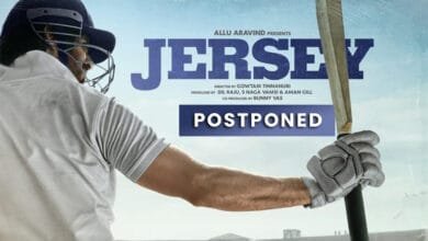 Jersey 2021 Release Postponed