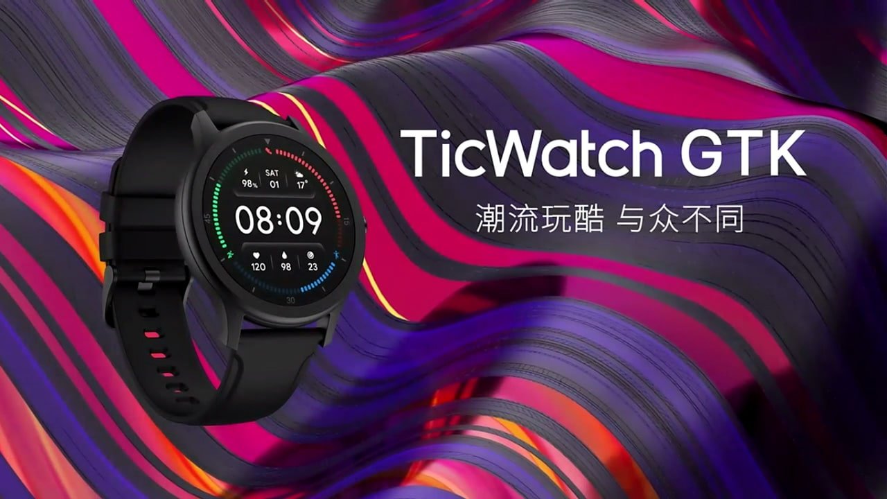 Mobvoi Tic Watch G T K Smartwatch