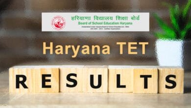 Haryana T E T Result 2022