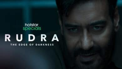 Rudra Premiere On Disney Plus Hotstar 4th March