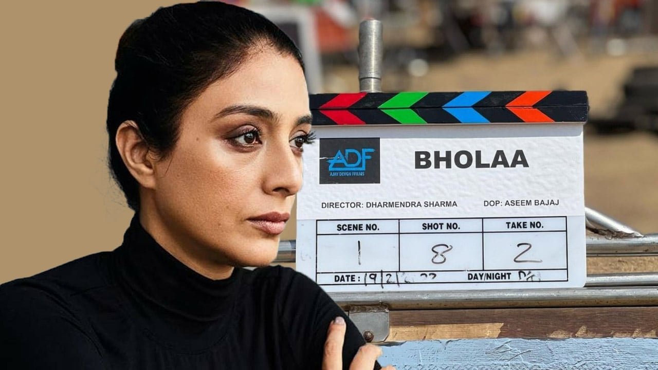 Tabu On Ajay Devgn Film Bholaa
