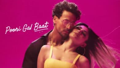 Tiger And Mouli Punjabi Single ' Poori Gal Baat Teaser