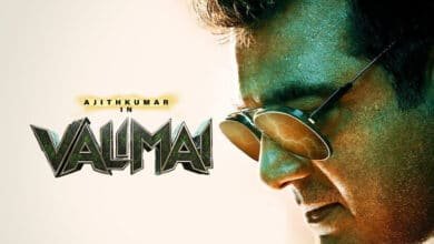Valimai New Release Date On 24th February 2022