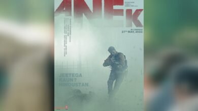 Ayushmann Khurrana Starrer Anek Release On May 27