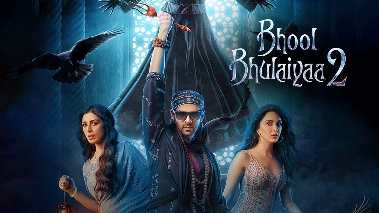 Bhool Bhulaiyaa 2 Trailer Will Be Release On 26th April