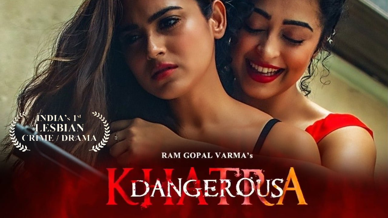 Ram Gopal Varma Slams P V R And I N O X Cinemas For Refuse Khatra Dangerous